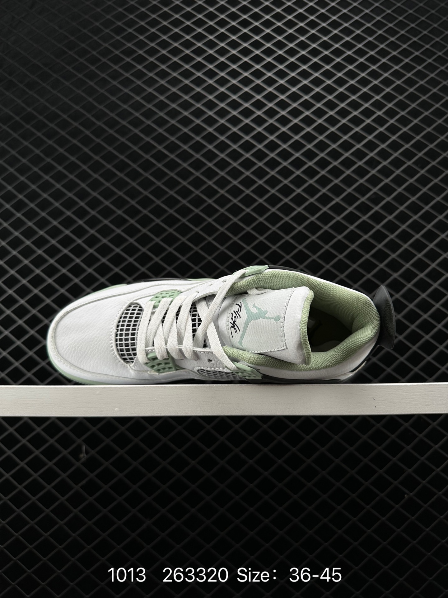 Nike Air Jordan 4 Retro